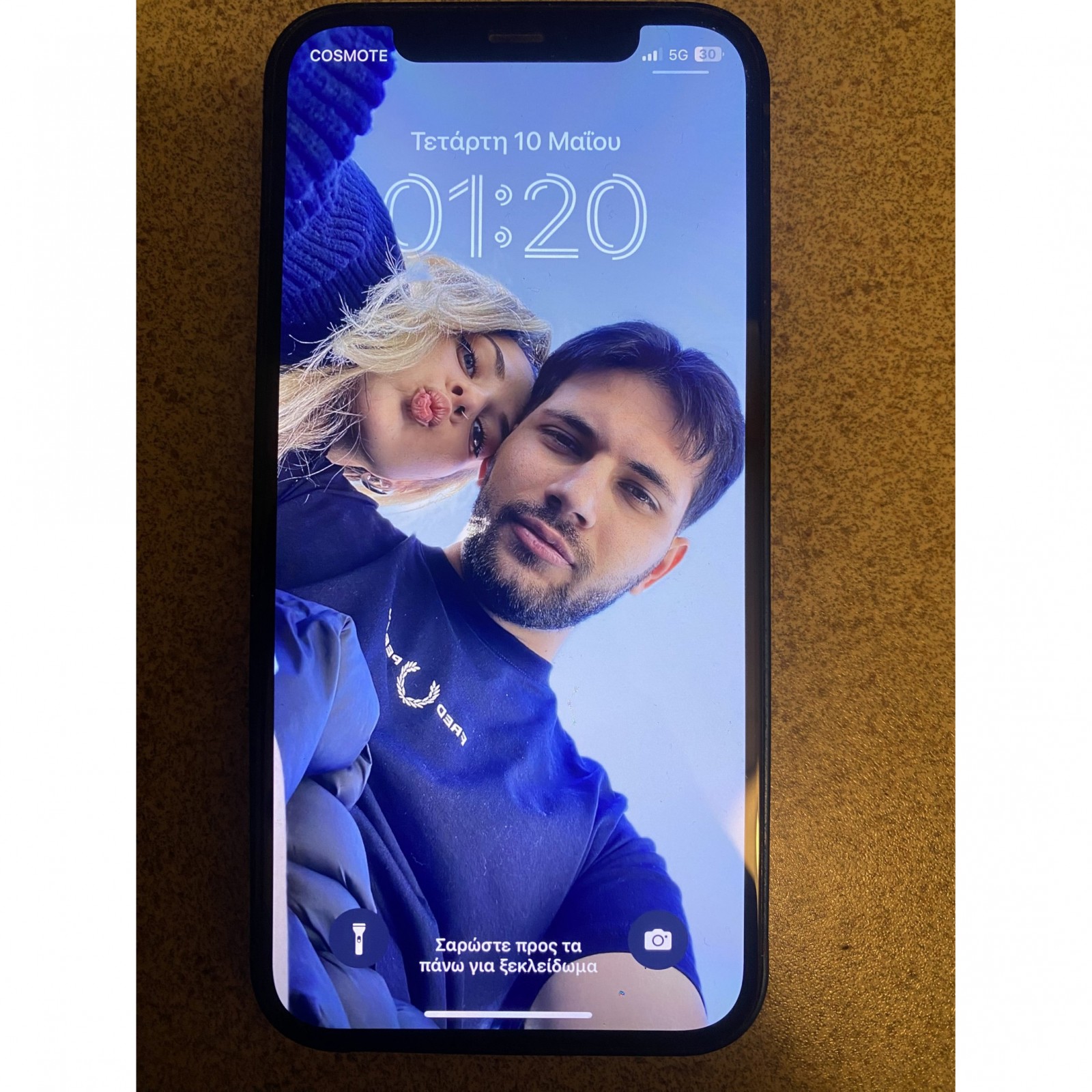 iPhone 12 Blue