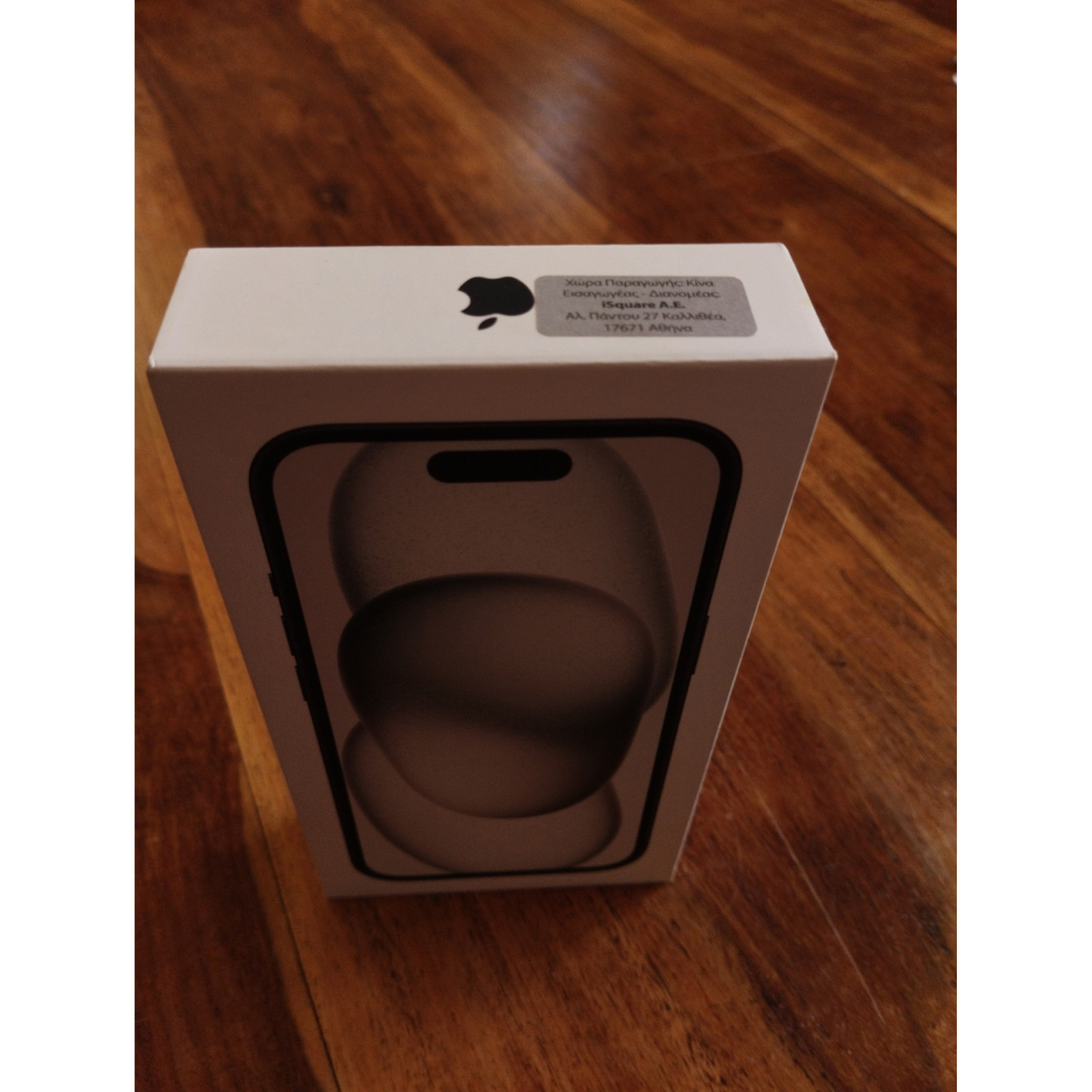 Apple iPhone 15 128GB