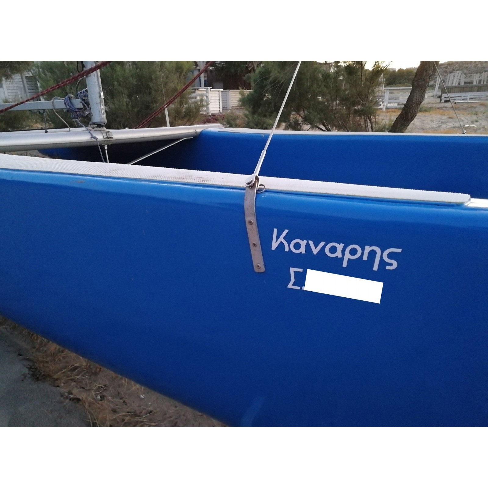 Catamaran 5.5m