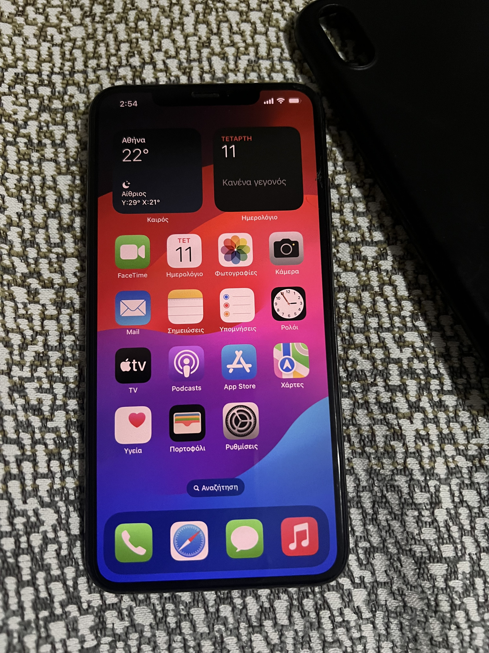iPhone XS MAS